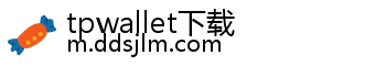 tpwallet下载